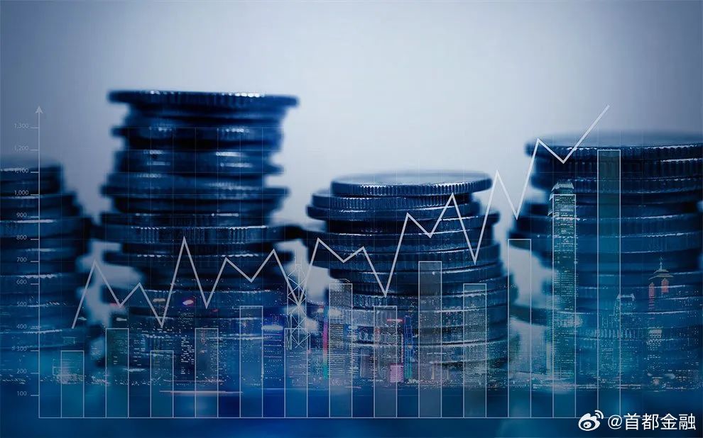 金融服务业对外开放再提速，多项试点措施将复制推广
