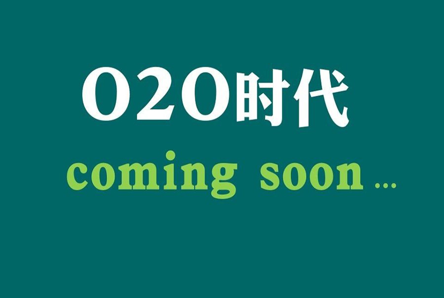 7777788888澳门，完美解答解释落实_GM版44.54.22