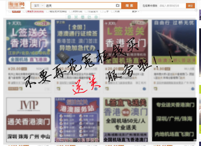 2024澳门免费资料大全今晚，全面解答解释落实_3D51.25.15