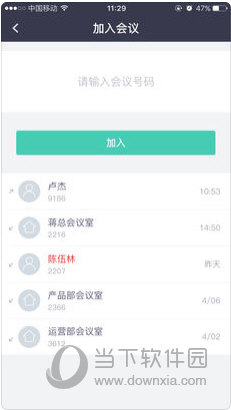 2024年新澳门正版资料大全免费，重点解答解释落实_3D37.11.62
