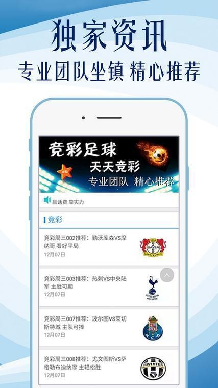 聚焦 第79页