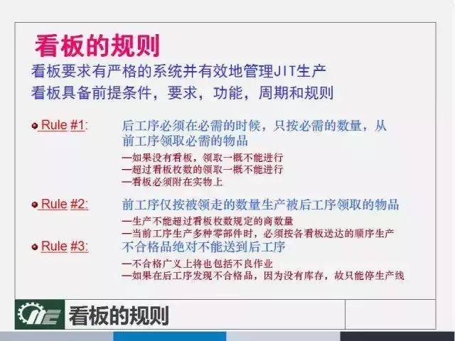 新澳现场开奖结果查询，完美解答解释落实_GM版21.42.57