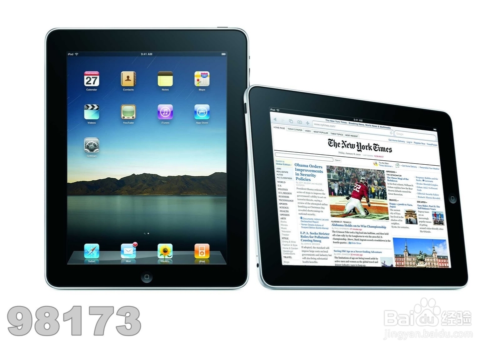 新澳2024大全正版免费资料，经典解答解释落实_iPad33.42.27
