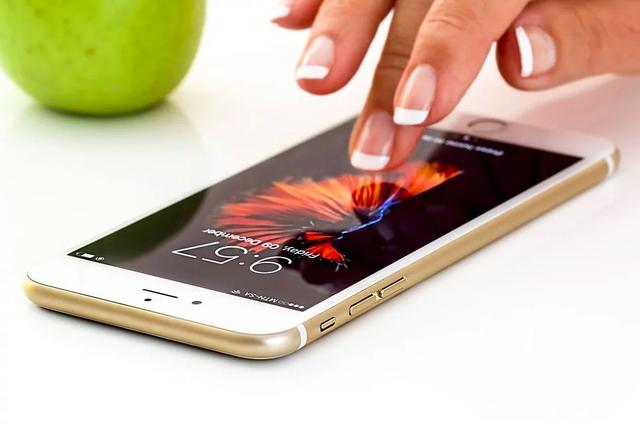 2024新澳今晚资料66期，重点解答解释落实_iPhone18.70.46