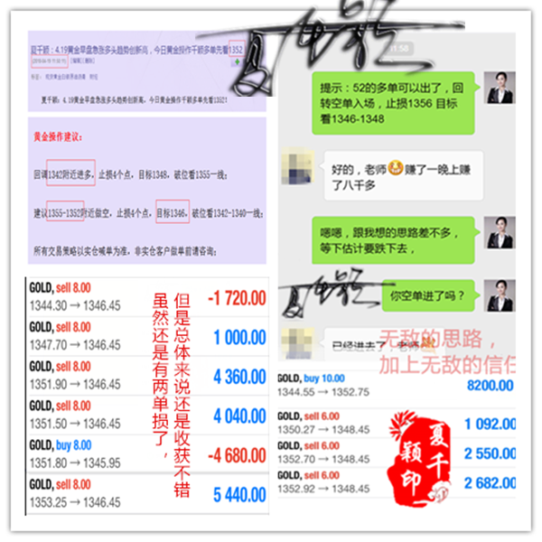 二四六期期正版资料下载，完美解答解释落实_GM版78.29.12