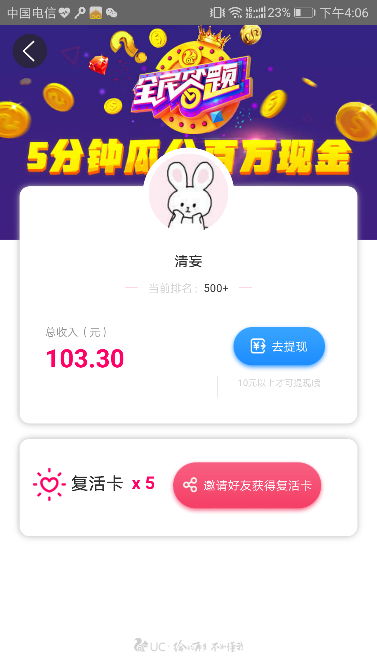 新澳精准资料免费提供彩吧助手，经典解答解释落实_HD63.46.84