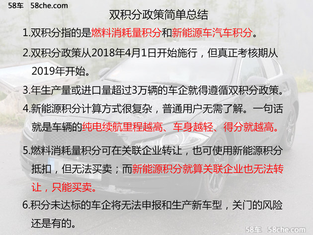 2024澳门资料大全正版，全面解答解释落实_BT96.12.90