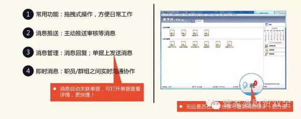 管家婆一奖一特一中，最新解答解释落实_WP76.90.86