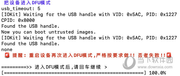 新澳门开奖结果2024开奖记录，最新解答解释落实_ios71.45.69