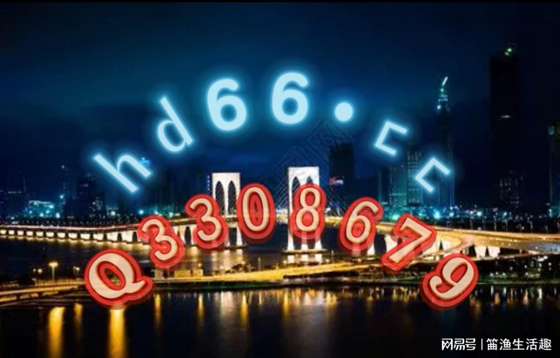 2924新澳正版免费资料大全，全面解答解释落实_V版83.34.80