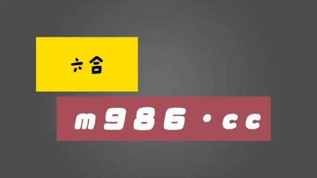 白小姐精选四肖八码，全面解答解释落实_战略版16.93.35