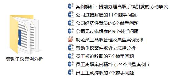 2024年管家婆的马资料55期，最新解答解释落实_GM版64.52.10