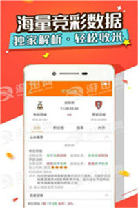 新澳门精准资料大全管家婆料，最新解答解释落实_iShop79.59.19