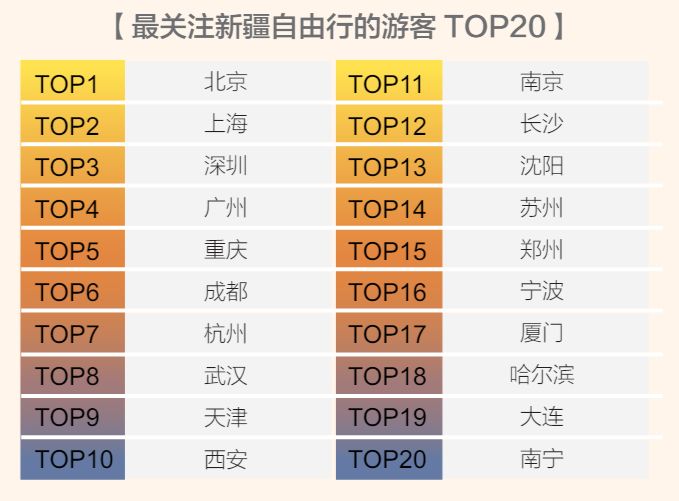 2024年新奥开奖结果，最新解答解释落实_ios35.63.16