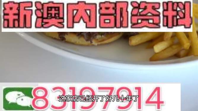 2024澳门新资料大全免费，精准解答解释落实_VIP73.24.47