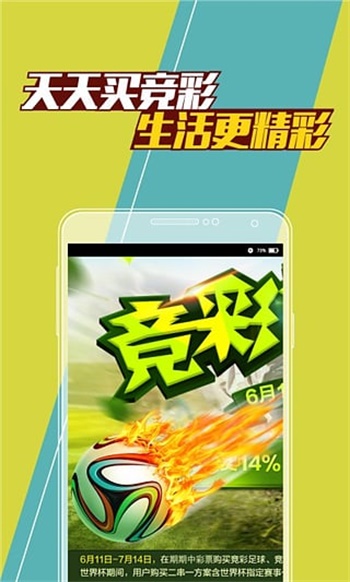 资讯 第44页