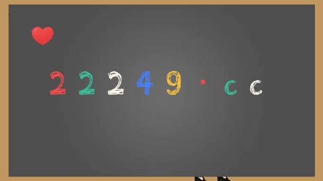 澳门4949开奖，经典解答解释落实_战略版46.60.24