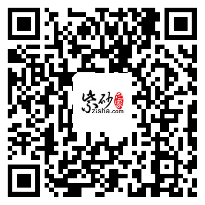 2024年11月2日 第56页