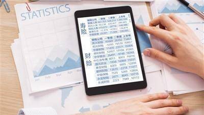 二四六香港资料期期准千附三险阻，经典解答解释落实_V版43.96.84