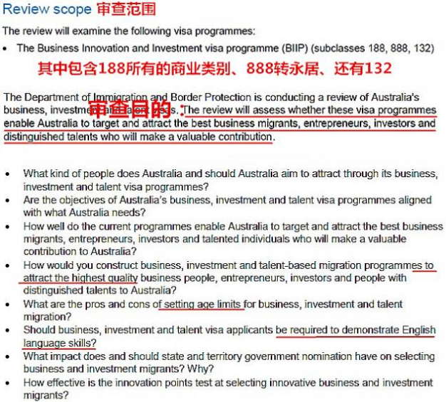 2024今晚新澳六我奖，精准解答解释落实_V85.94.17