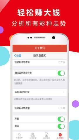 新澳门资料大全正版资料4不像，经典解答解释落实_V版44.95.91