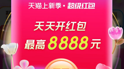2024新澳门天天开好彩大全，全面解答解释落实_V版94.99.22