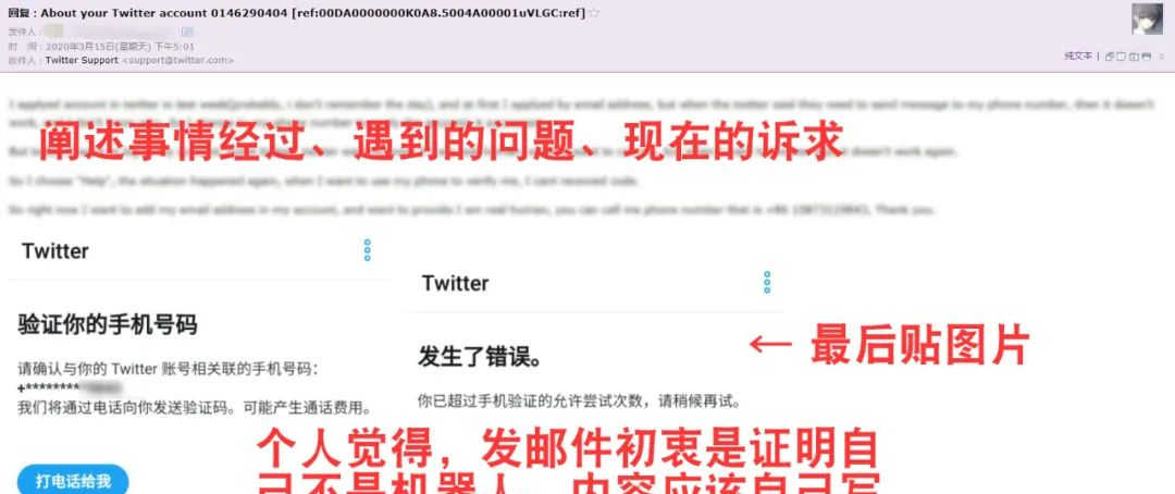 快读 第18页