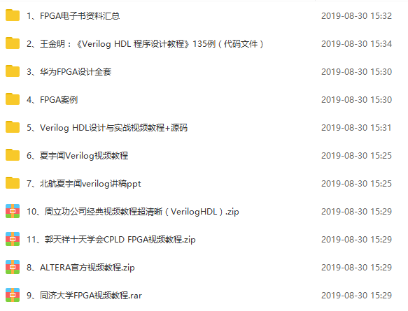 新澳天天开奖资料大全，详细解答解释落实_VIP68.28.40